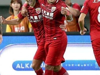 江南体育-上海上港战胜首尔FC，晋级亚冠16强