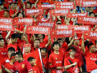 江南体育-中超俱乐部竞争沸沸扬扬，尤其争夺前四更是竞争激烈