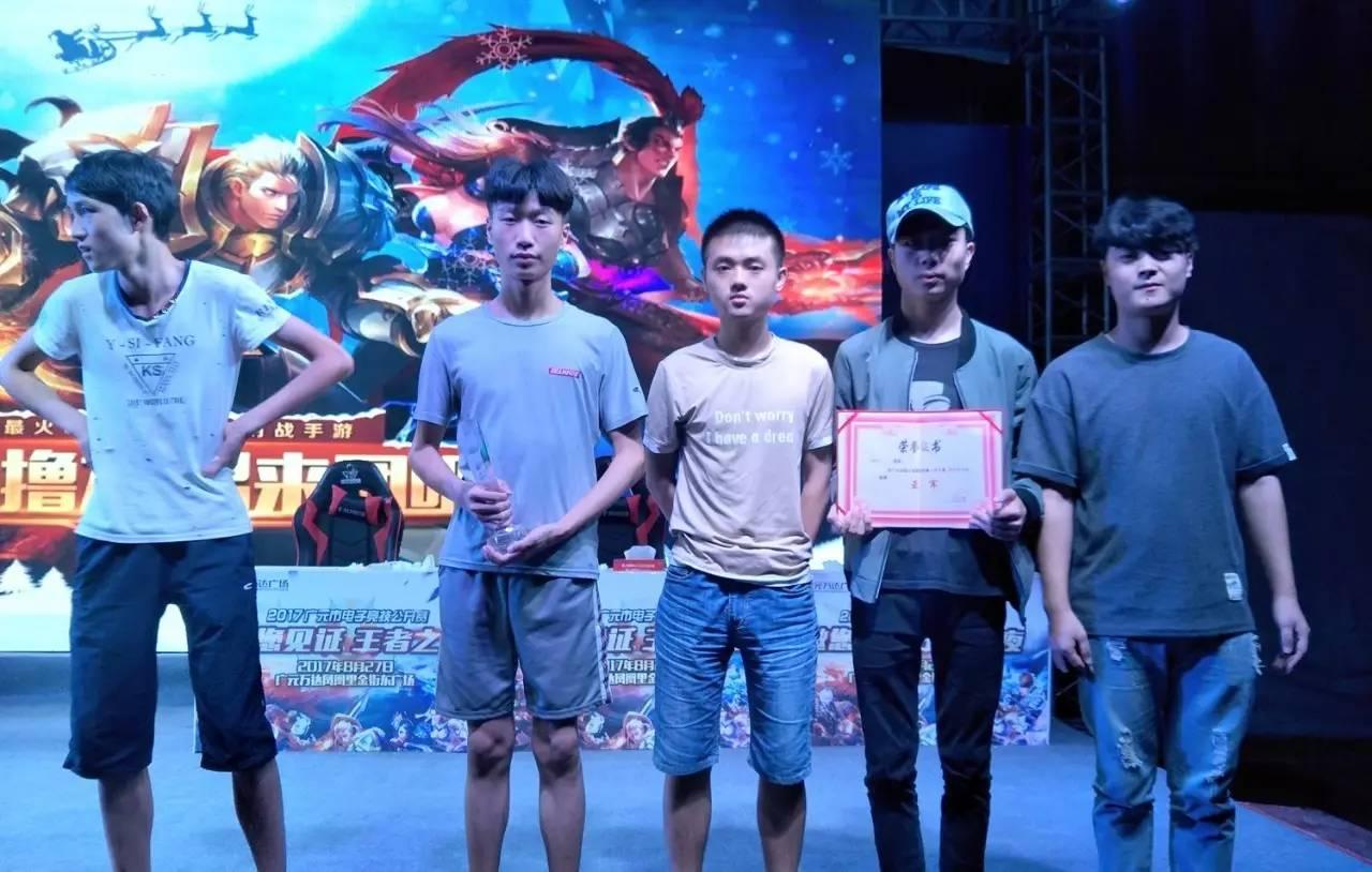 争霸之战对决现场热血澎湃引发观众狂热
